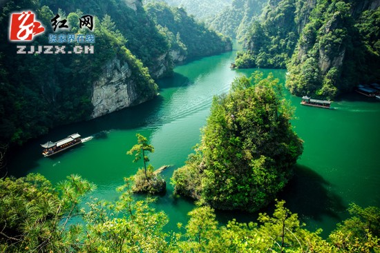 張家(jiā)界首個(gè)景區(qū)免費(fèi)WIFI 6月(yuè)12日(rì)投入使用(yòng)