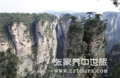 袁家(jiā)界