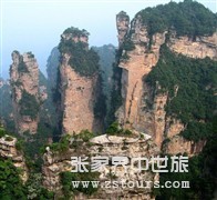 楊家(jiā)界