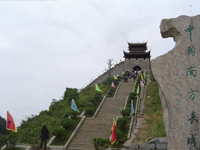 南(nán)方長(cháng)城(chéng)