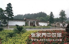 銅像廣場(chǎng)