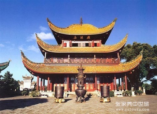 嶽陽樓